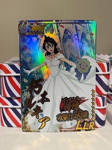 Bleach rukia wedding - bleach,